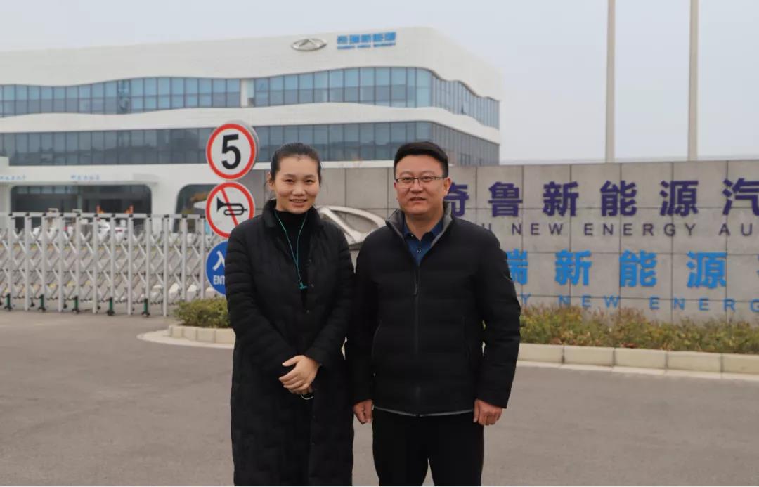 新能源行业的人才缺口到底有多大？