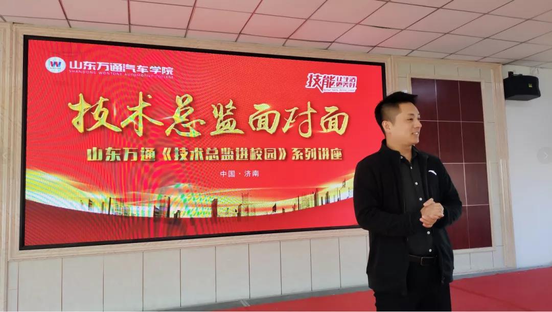 新能源行业的人才缺口到底有多大？