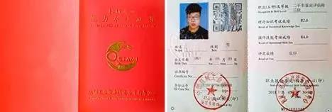 想学习二手车鉴定评估师？这个新的学习模式你知道了吗？