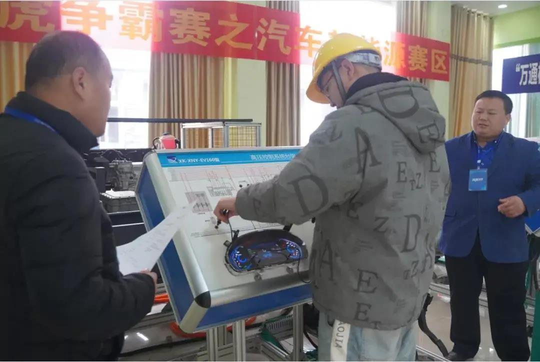 学习不能将就，职高/中专/技工“三校生”群体转学指南！