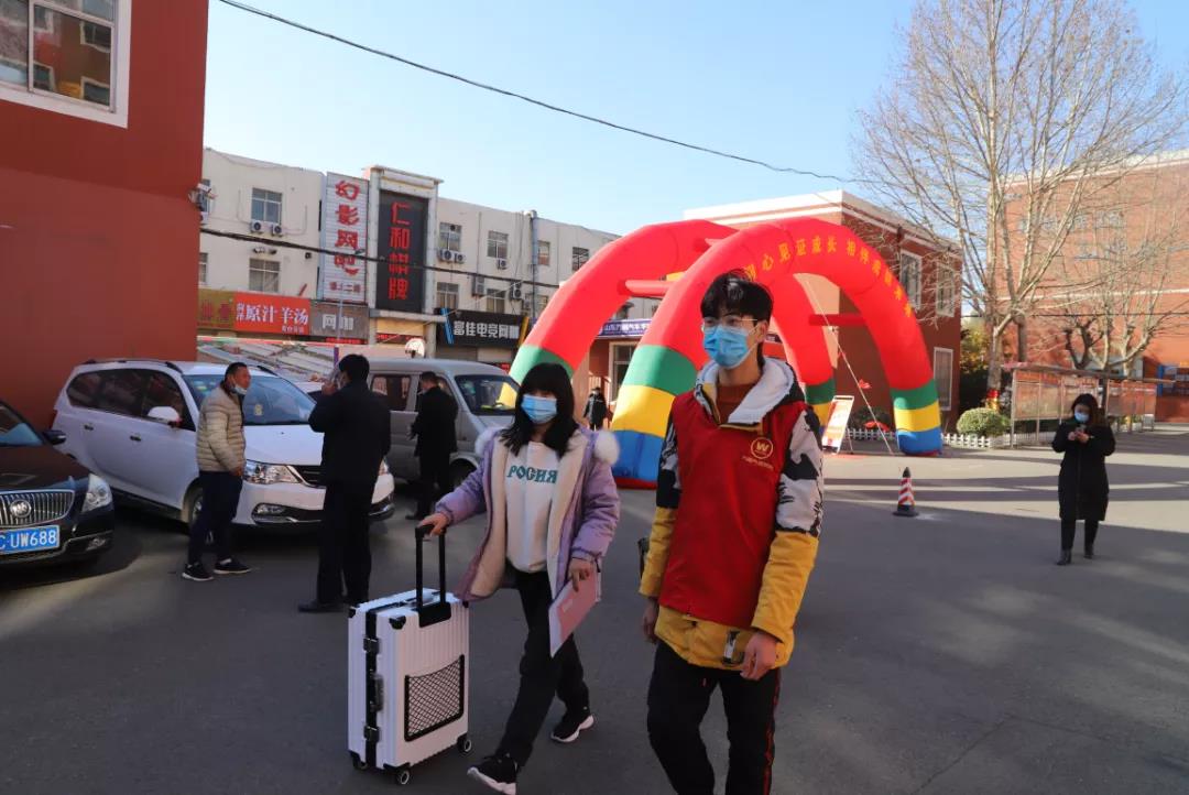 2月6日—8日山东万通新生分批次集中报到日来啦!