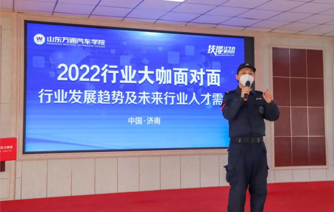 行业大咖进校园|分享市场前沿技术干货,助力城轨学子技能梦想!