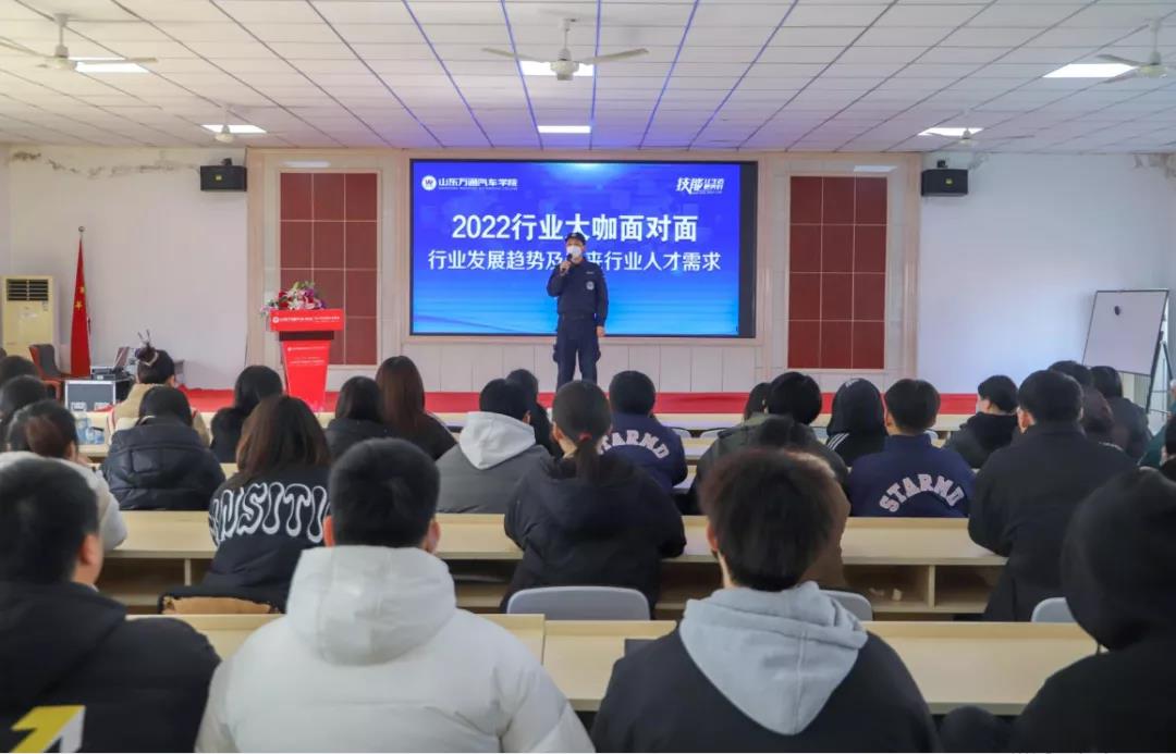 行业大咖进校园|分享市场前沿技术干货,助力城轨学子技能梦想!