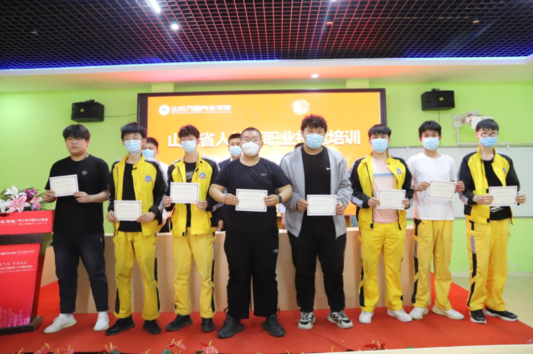 【喜报】祝贺我校学生获得创业培训合格证书