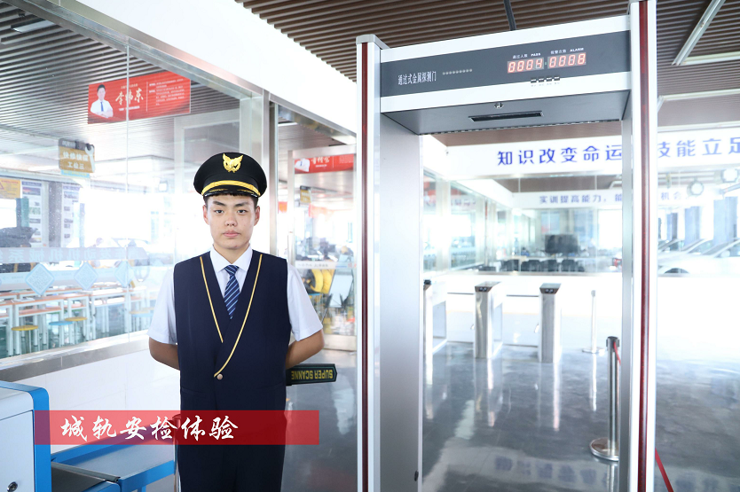 倒计时2天|端午择校咨询会·万通邀您来参观