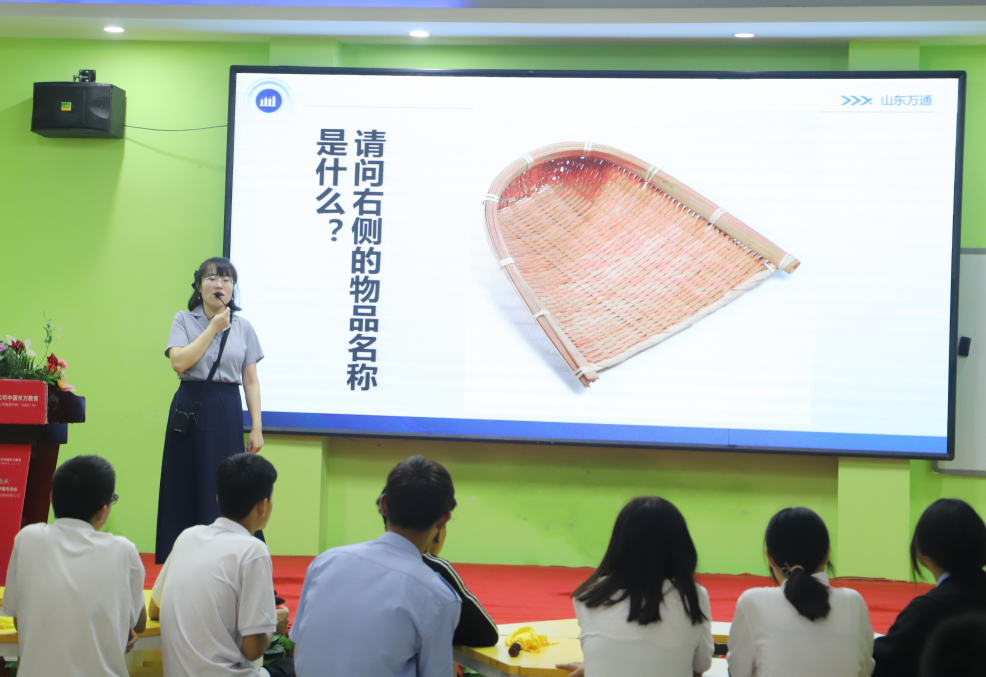 “竞”显身手丨山东万通2022年预科班新生知识竞赛决赛火热开赛