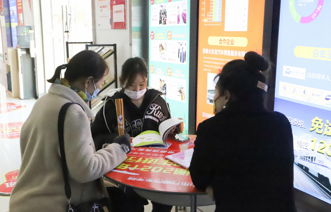 【线上报名通道】一对一在线参观校园，为你答疑解惑