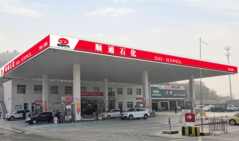 春季就业“职”等你来丨山东顺通石化有限公司来我校进行专场招聘