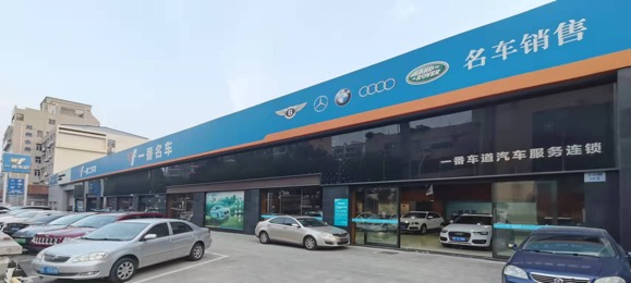 春季就业“职”等你来丨苏州一番车道来我校举行专场招聘会