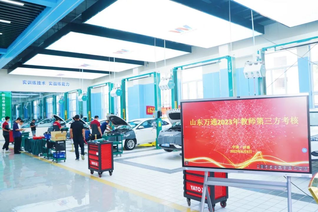 重技能磨砺｜山东万通第三方教师技能考核圆满举行