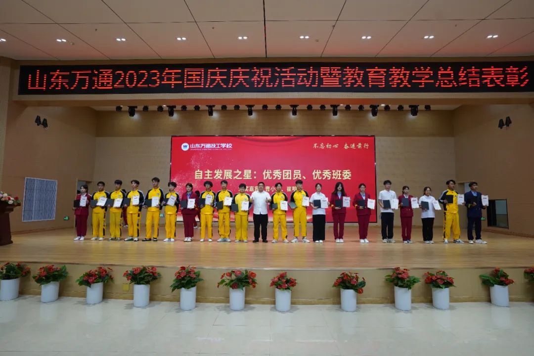 职校生身上的惊喜，绝对超出你的想象！