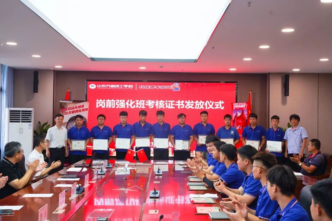 职校生身上的惊喜，绝对超出你的想象！