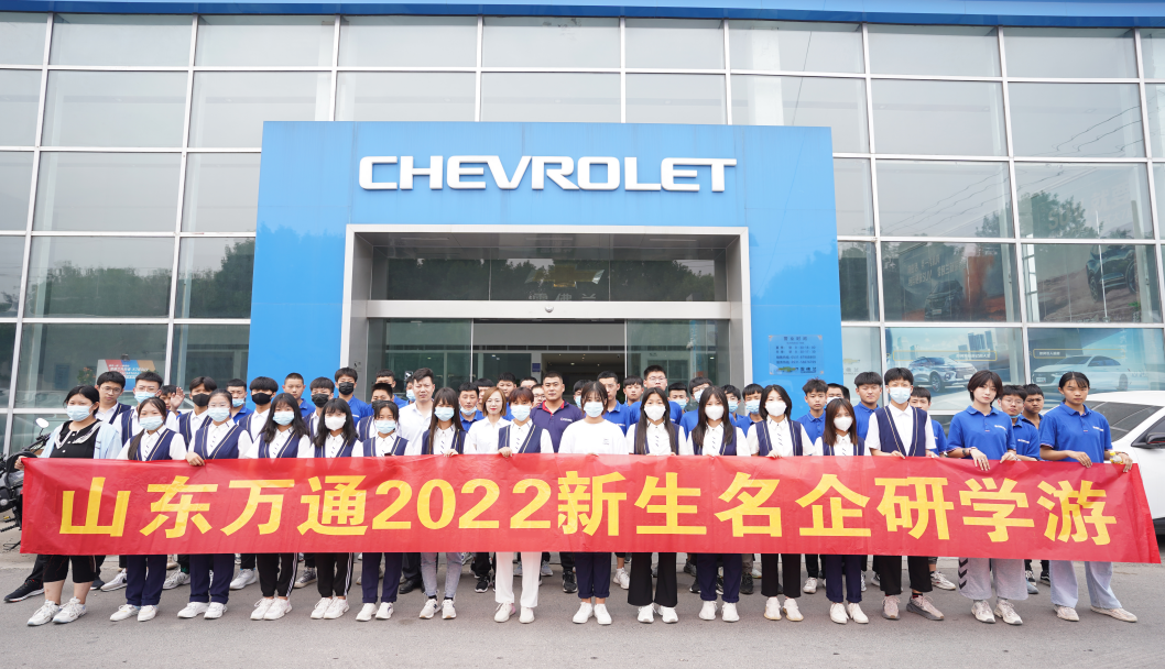 汽修专业8大就业方向，开启你的美好「钱」途！