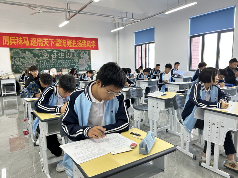 24年山东省高考、春考报名通知来啦！11月9日开始报名！