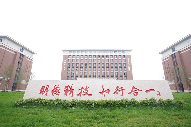 春季择校，这三个误区家长一定要避开