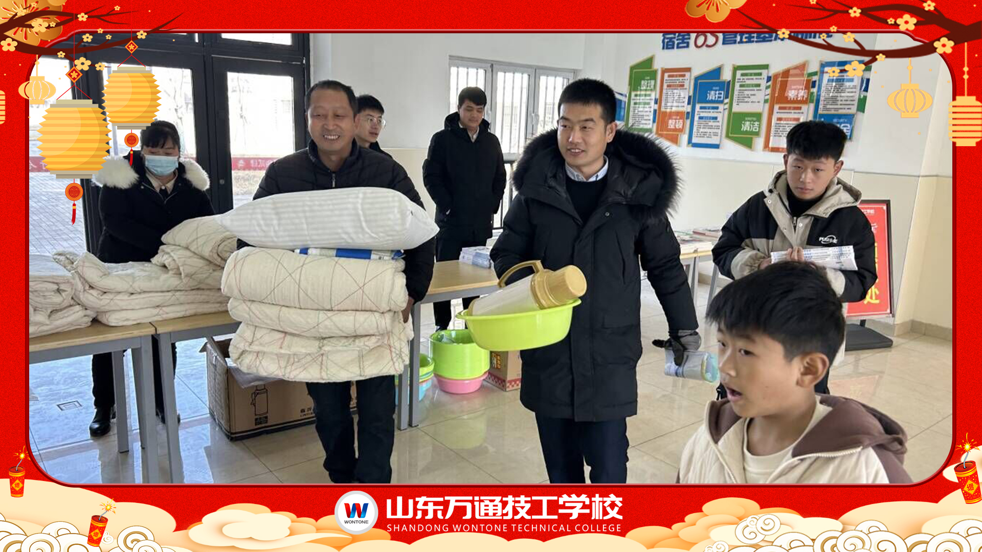 火火火！山东万通春季第一批集中报到日第一天的火爆现场