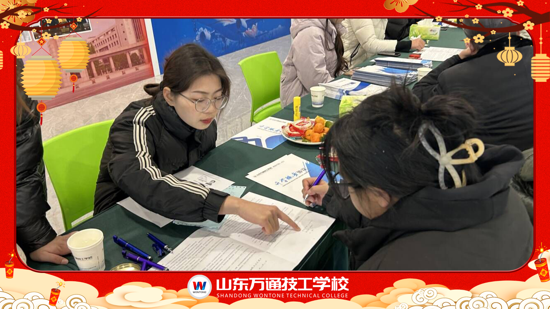 火火火！山东万通春季第一批集中报到日第一天的火爆现场