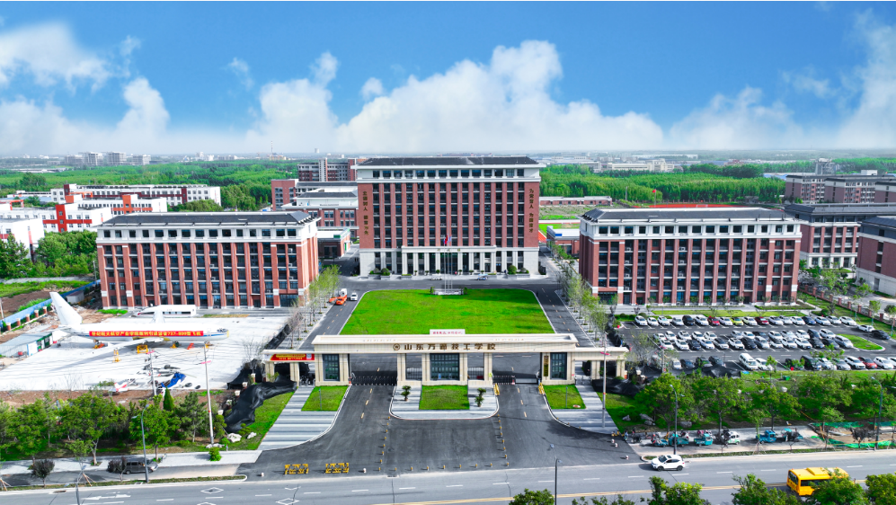 重要通知：山东万通春季第一批学籍注册正式启动！务必抓紧来校办理相关手续！