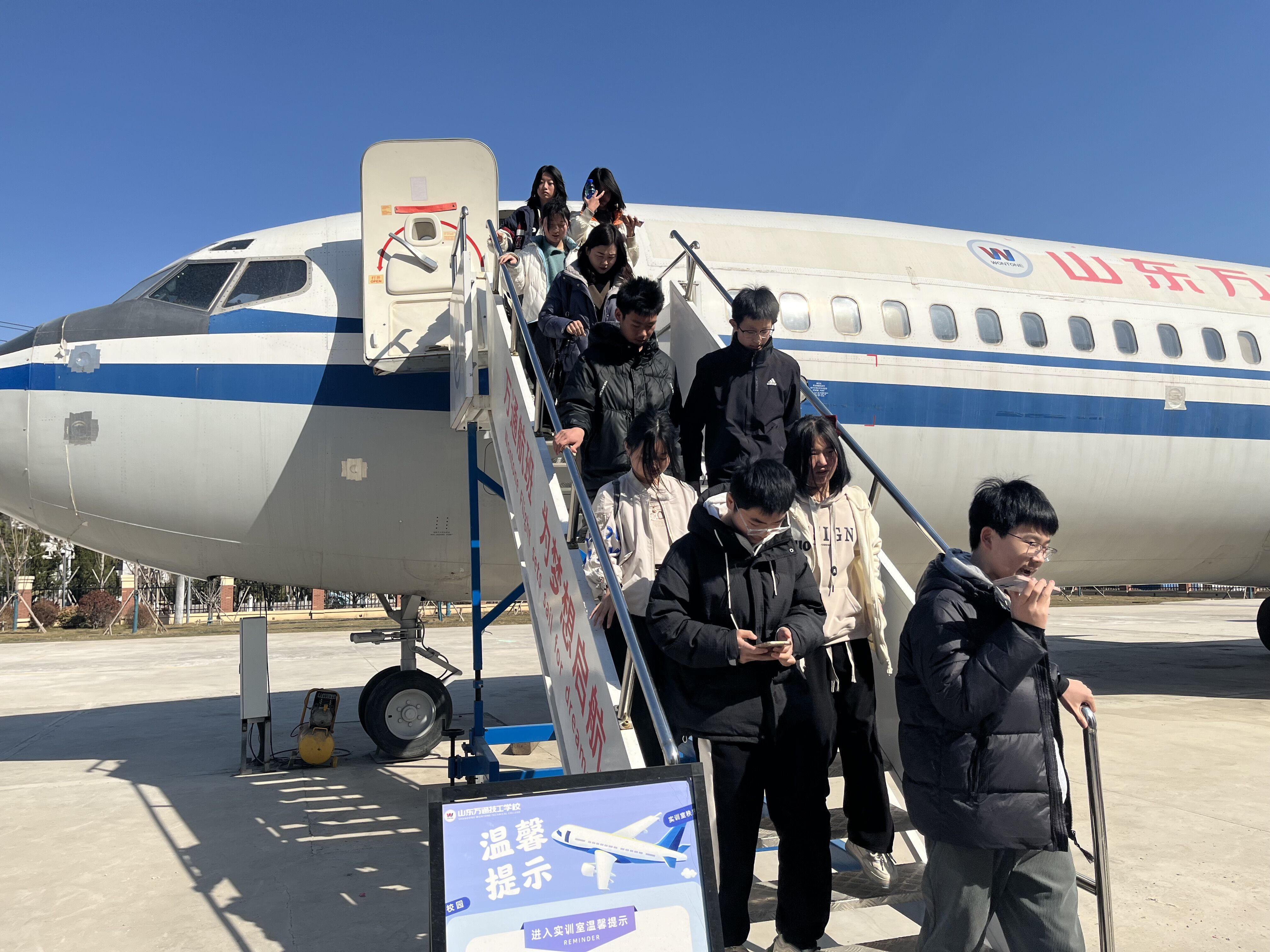 夏季择校报读指南|山东万通2024夏季预报名火热进行中！