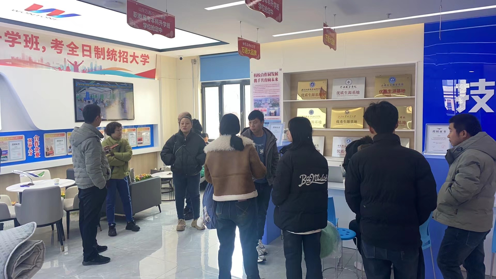 夏季择校报读指南|山东万通2024夏季预报名火热进行中！