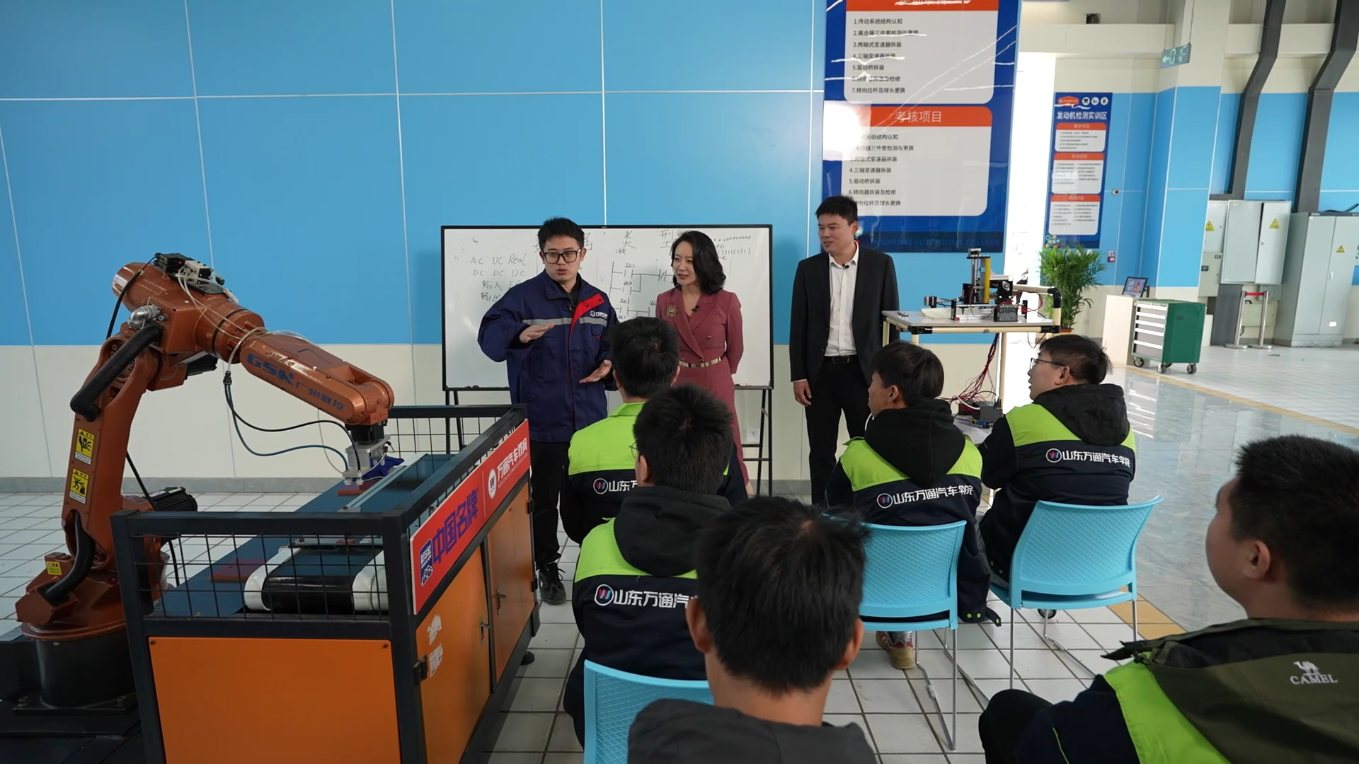 新华社“中国名牌”走进山东万通，探秘教育强国背后的职教力量