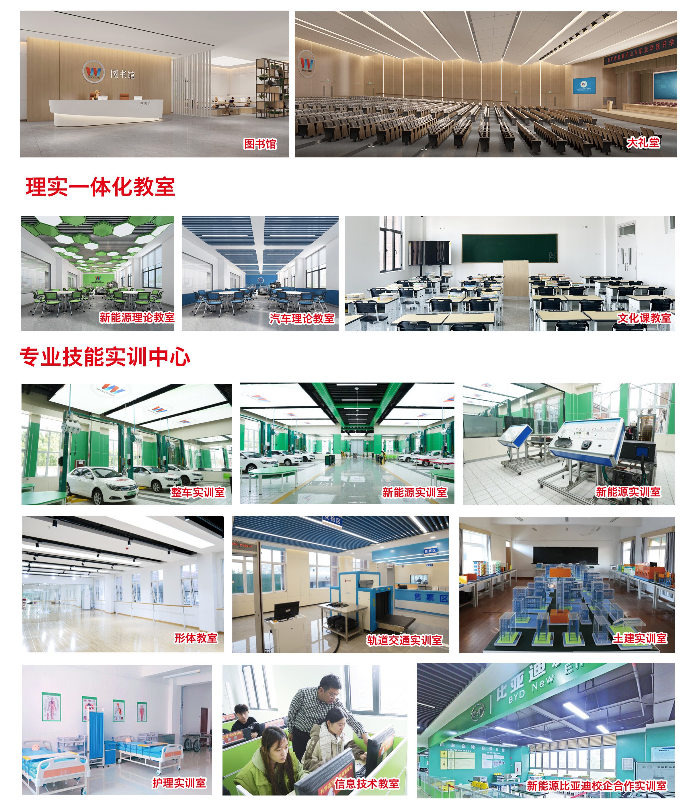 中高考前免试入学机会：择校咨询+面试测评+专业名额，随时可约！