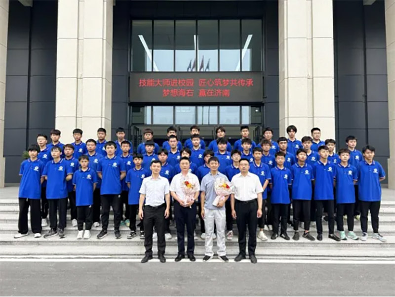 “技能大师进校园 匠心筑梦共传承”，山东万通开展技能大师进校园活动