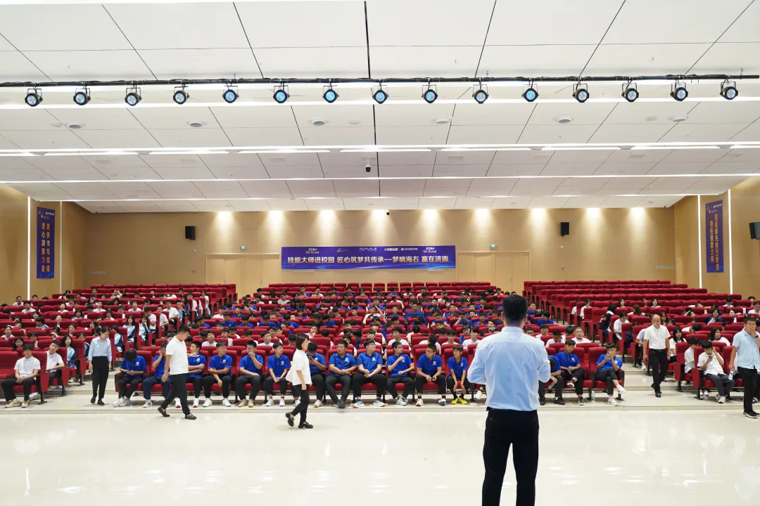你好，新学期|山东万通杰出校友报告会圆满落幕，榜样力量激励万通学子前行