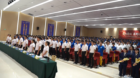 爱与责任,匠师筑梦 —— 山东万通热烈庆祝第40个教师节