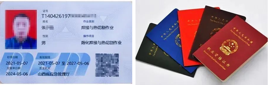 学历低，没手艺能学啥？焊工比亚迪快速就业班，就业薪资8K+，重燃职业新篇章