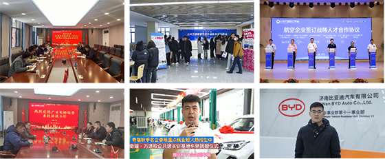 学历低，没手艺能学啥？焊工比亚迪快速就业班，就业薪资8K+，重燃职业新篇章