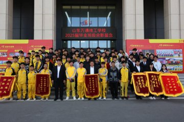 单招考生看过来！ 一条通往掌握一技之长的光明之路正悄然铺展