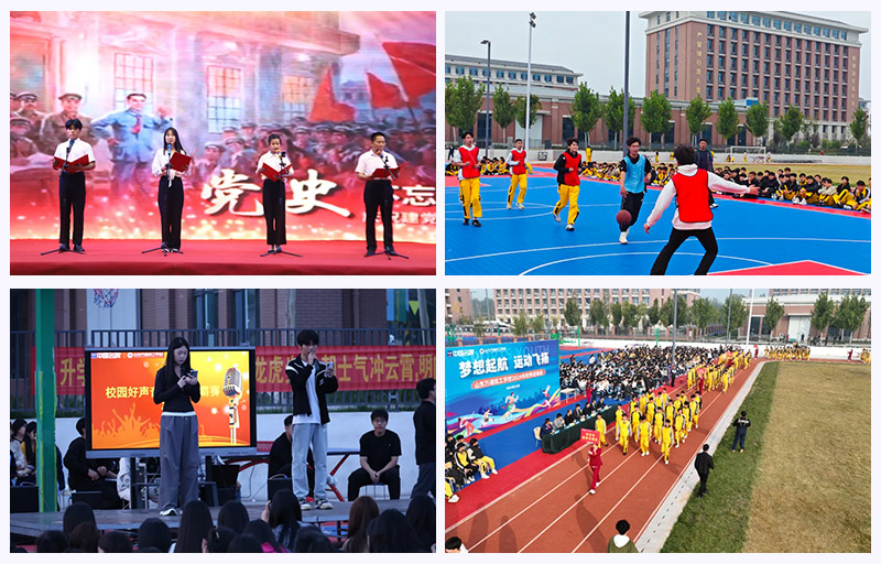 中高考倒计时 | 千万不要错过这所学校的“六好校园”