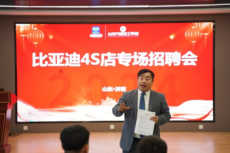 人生卡壳别硬扛！在济南遇见山东万通，解锁逆风翻盘通关秘籍