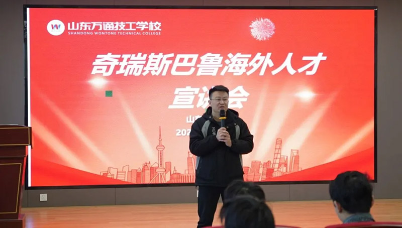 高考后才懂：分数不是唯一出路，这个选择让你比同龄人早3年赢在职场起跑线！