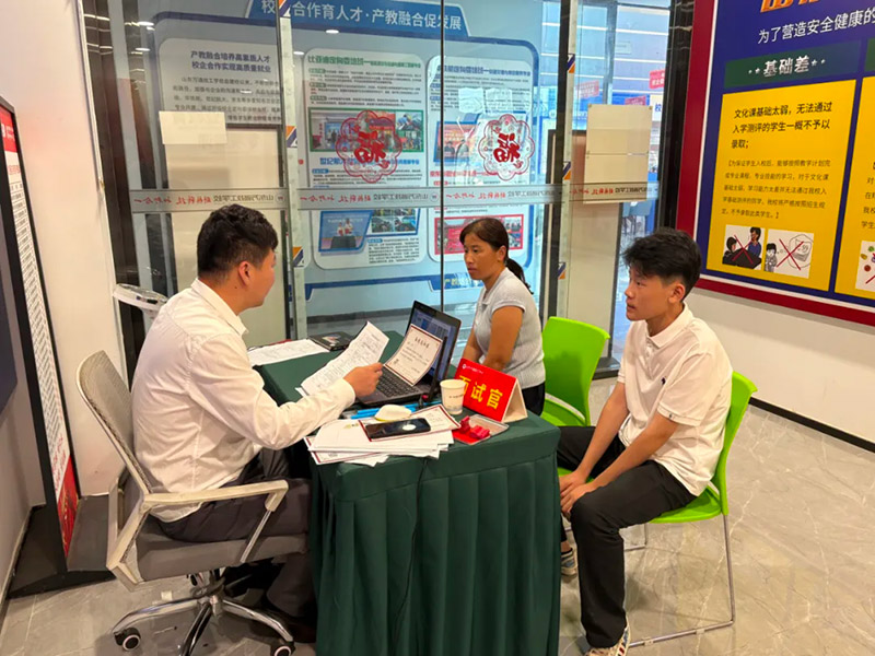 山东万通2025年学费多少钱？有其它隐形收费吗？