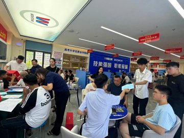 山东万通2025年学费多少钱？有其它隐形收费吗？