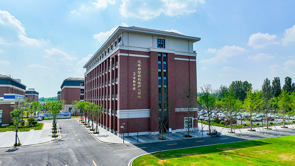 山东万通汽车学校靠谱吗?