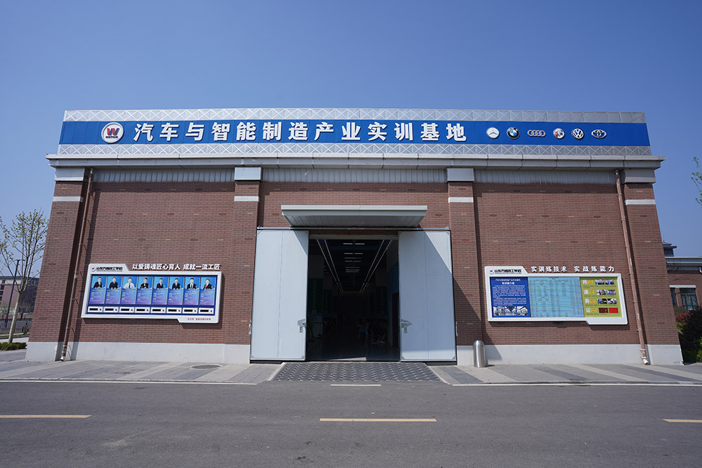 山东万通汽车学校怎么样?