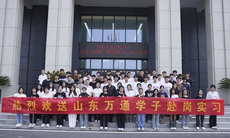 紧急通知，秋季最后一批学籍注册倒计时！！名额紧张，报名从速！