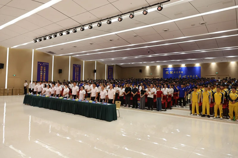 新学期、新征程、师恩伴成长—— 山东万通 2025 年秋季开学典礼暨第 41 个教师节活动圆满落幕