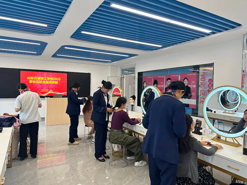 共赴成长之约!山东万通 2025 第六期家长见证会圆满落幕