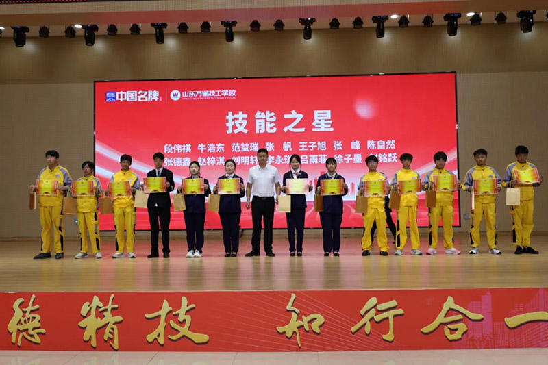 共赴成长之约!山东万通 2025 第六期家长见证会圆满落幕