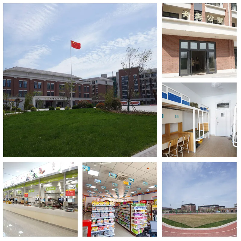 职教万通庆双节· 技创未来新征程 诚挚邀请，共探万通校园！