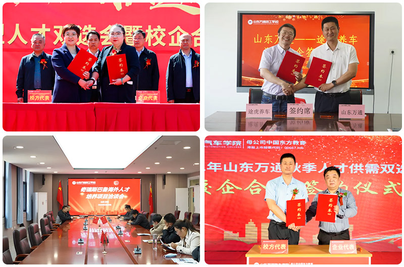 这些同学都被职校“劝退”了，原因竟是这？