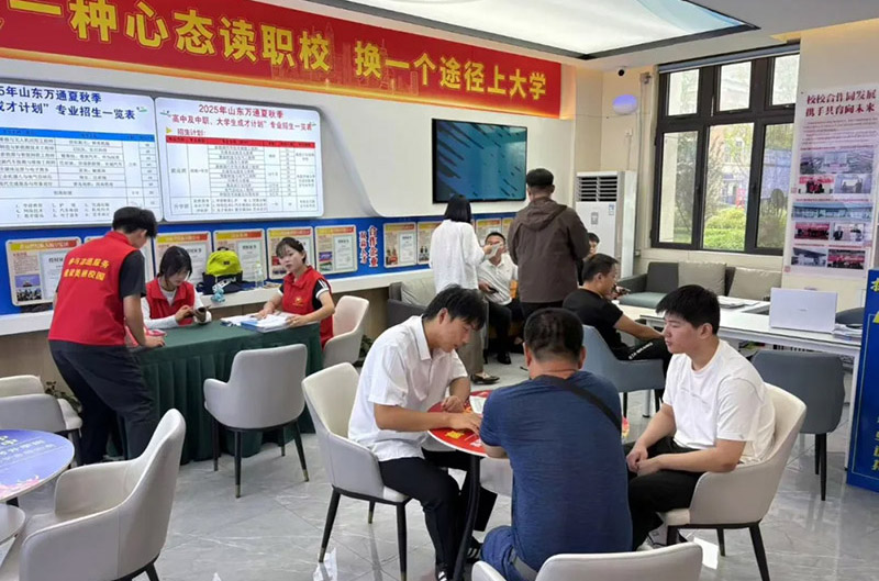 这些同学都被职校“劝退”了，原因竟是这？