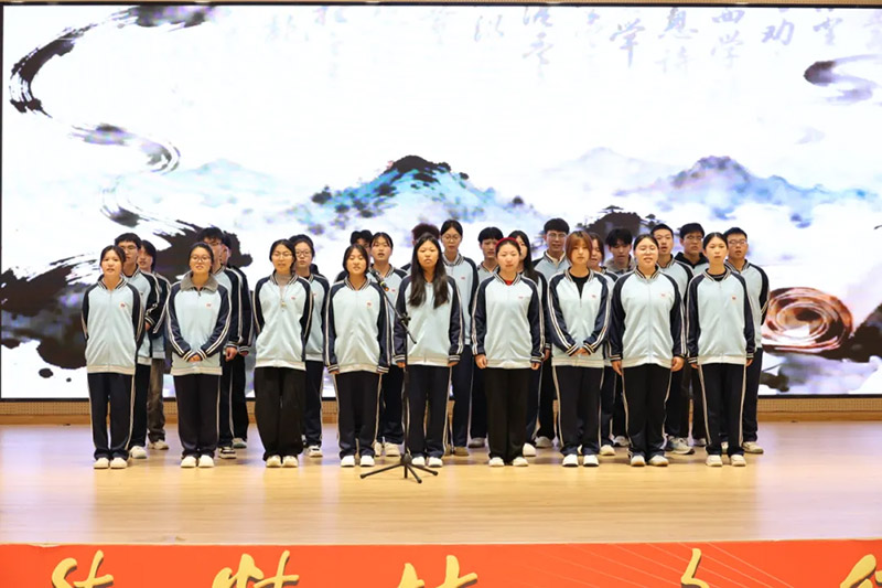 山东万通2025年教学质量季开幕式圆满举行，以匠心启教学新篇