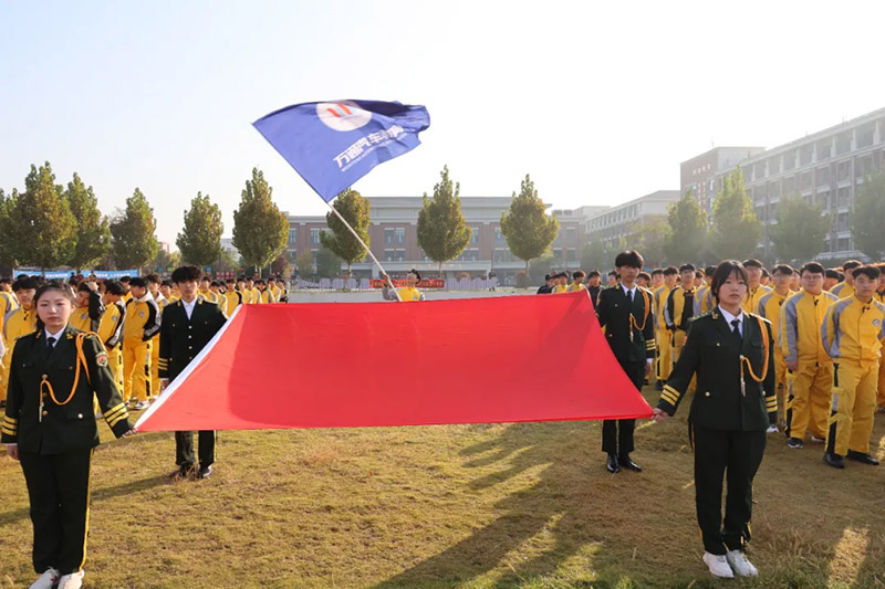 山东万通2025年秋季校园运动会圆满举行，多项精彩赛事点燃青春激情