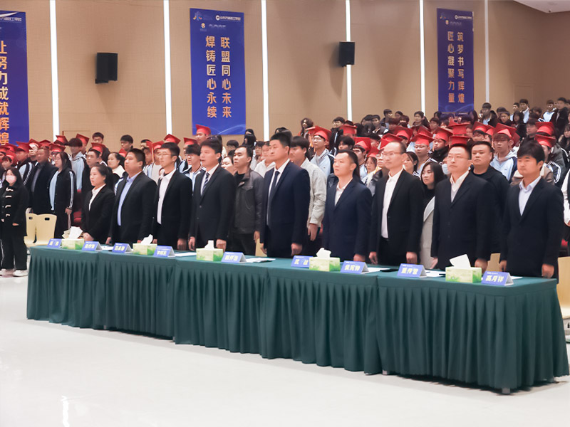 十八而志,筑梦远航 山东万通高三年级“成人礼”圆满礼成!