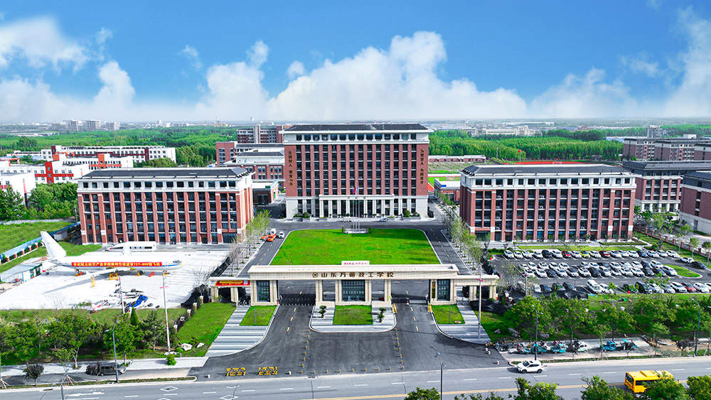 山东万通汽车学院靠谱吗